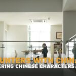 Bridging Cultures: Russian Scholar's Three-Generation Journey with Chinese Language video poster