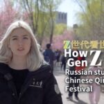 Bridging Cultures: Russian Student Reflects on China's Qingming Festival video poster