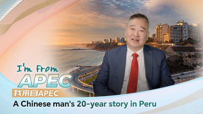 Bridging_Cultures__A_Chinese_Acupuncturist_s_20_Year_Journey_in_Peru - Khabar Asia Bridging_Cultures__A_Chinese_Acupuncturist_s_20_Year_Journey_in_Peru