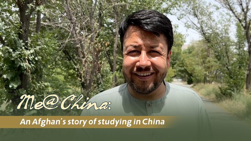 Bridging_Cultures__Afghan_Translator_Hopes_to_Return_to_a_Changing_China_After_11_Years_poster - Khabar Asia Bridging_Cultures__Afghan_Translator_Hopes_to_Return_to_a_Changing_China_After_11_Years video poster