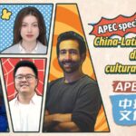 Bridging_Cultures__China_Latin_America_Dialogue_Ahead_of_APEC_Leaders__Meeting_in_Peru video poster