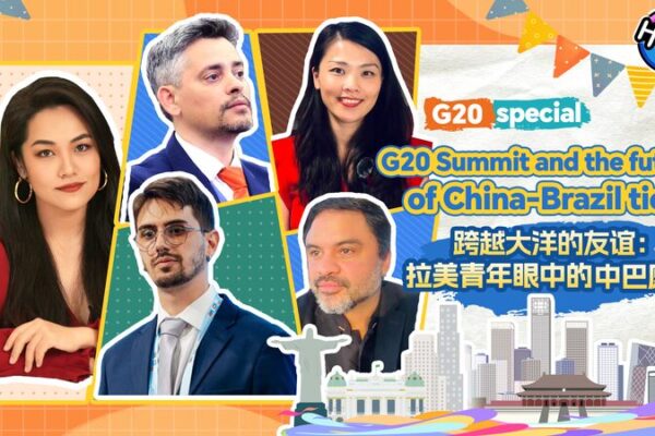Bridging_Cultures__China_and_Brazil_Youth_Unite_at_G20_Summit