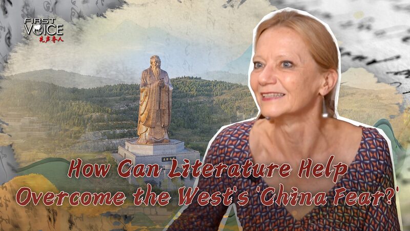 Bridging_Cultures__How_Literature_Can_Overcome_the_West_s__China_Fear_ video poster