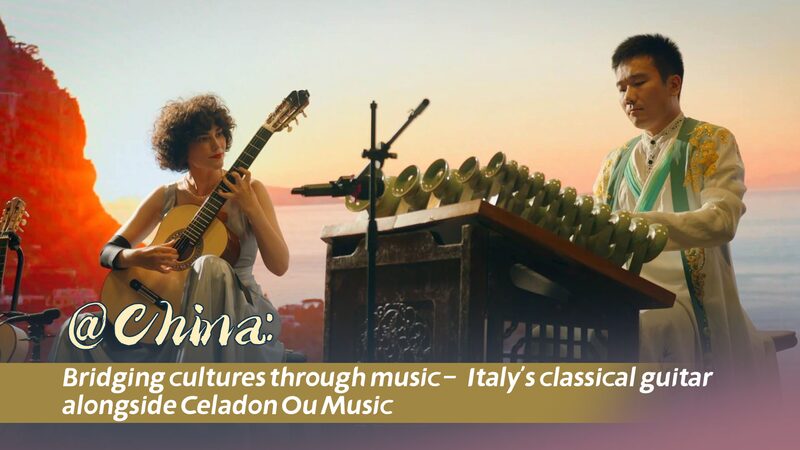 Bridging_Cultures__Italian_Guitarist_Unites_East_and_West_Through_Music_poster - Khabar Asia Bridging_Cultures__Italian_Guitarist_Unites_East_and_West_Through_Music video poster