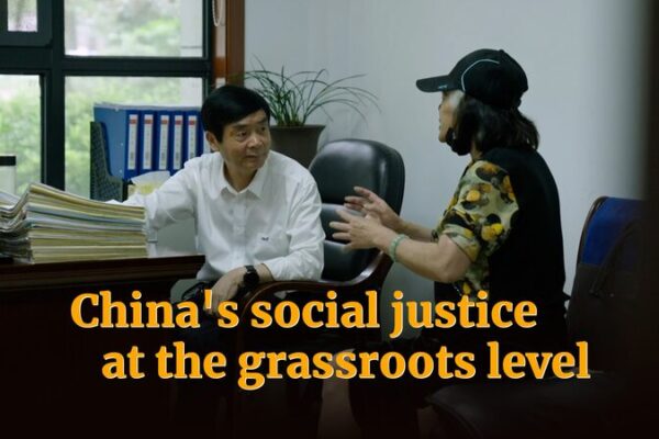 Bridging Disputes: China’s Grassroots Mediation Centers at Work Bridging Disputes: China's Grassroots Mediation Centers at Work video poster