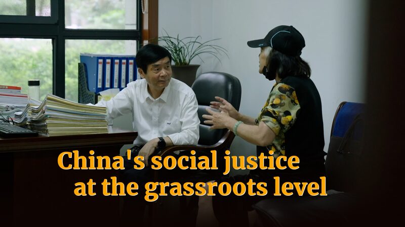Bridging Divides: How China's Grassroots Mediation Centers Foster Social Harmony