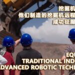 Bridging Traditional Industries with Robotics: Sui Shaolong’s Quest to Enter Japan video poster
