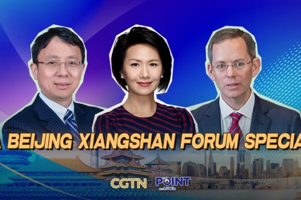 Bridging the Divide: Prospects for China-U.S. Rapprochement Bridging_the_Divide__Prospects_for_China_U_S__Rapprochement video poster