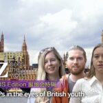 British Gen Z Embraces Chinese Culture Amid CIFTIS Collaboration video poster
