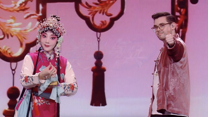 British_Rapper_Shaun_Gibson_Fuses_Chinese_Opera_with_English_Rap_in__New_Chinatown__poster - Khabar Asia British_Rapper_Shaun_Gibson_Fuses_Chinese_Opera_with_English_Rap_in__New_Chinatown_ video poster