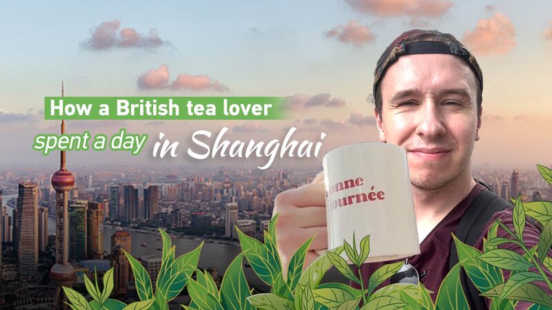 British_Tea_Enthusiast_Explores_Shanghais_Rich_Tea_Culture_poster - Khabar Asia British Tea Enthusiast Explores Shanghai's Rich Tea Culture video poster