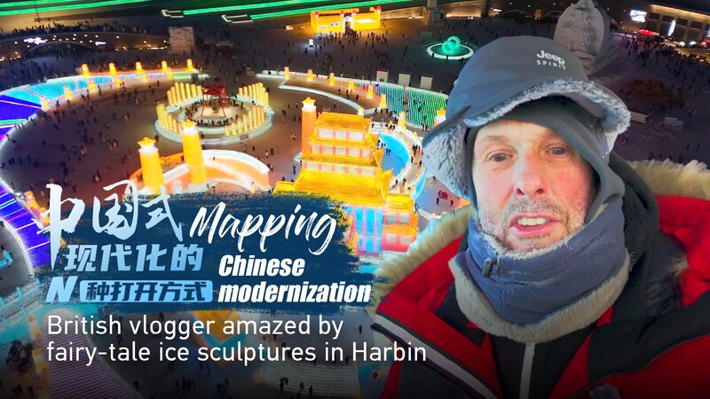 British_Vlogger_Amazed_by_Harbins_Fairy-Tale_Ice_Sculptures_poster - Khabar Asia British Vlogger Amazed by Harbin's Fairy-Tale Ice Sculptures video poster