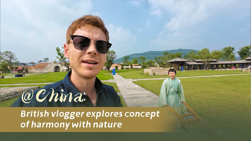 British_Vlogger_Explores_Confucian_Harmony_in_Qufu_s_Luyuan_Town_poster - Khabar Asia British_Vlogger_Explores_Confucian_Harmony_in_Qufu_s_Luyuan_Town video poster