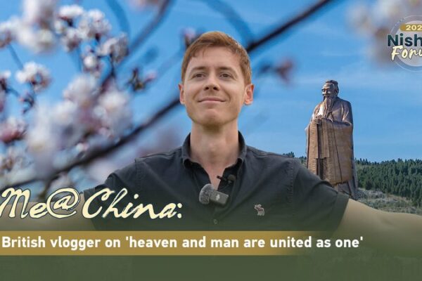 British_Vlogger_Explores_Confucian_Wisdom_at_the_Nishan_Forum_in_Qufu video poster