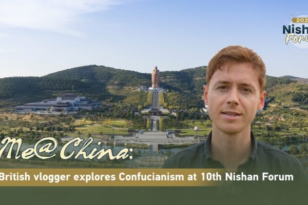 British_Vlogger_Explores_Confucianism_at_10th_Nishan_Forum_in_Qufu video poster