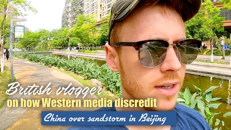 British_Vlogger_Highlights_Western_Media_Bias_Over_Beijing_Sandstorm_poster - Khabar Asia British Vlogger Highlights Western Media Bias Over Beijing Sandstorm video poster