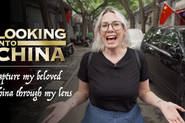 British Vlogger Nico Shares Her Journey of Discovering China video poster