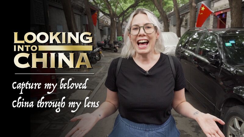 British_Vlogger_Nico_Shares_Her_Journey_of_Discovering_China_poster - Khabar Asia British Vlogger Nico Shares Her Journey of Discovering China video poster