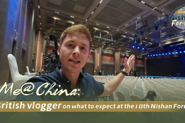 British_Vlogger_Shares_Expectations_for_10th_Nishan_Forum_on_World_Civilizations video poster