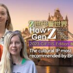 British Youth Anticipate Iconic IPs at UK's CIFTIS Pavilion in Beijing video poster