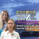 British Youth Share Cultural Favorites Amid UK Showcase at Beijing Trade Fair video poster