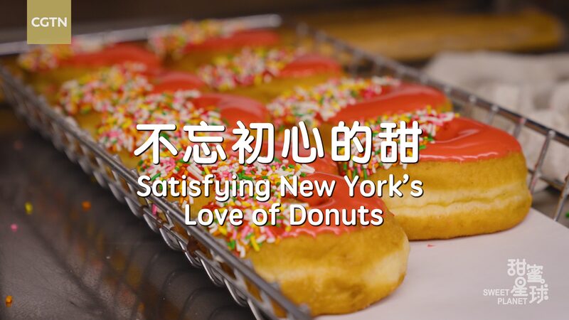 Brooklyns_Donut_Legacy_A_Sweet_Tale_from_a_Beloved_Cake_Shop_poster - Khabar Asia Brooklyn's Donut Legacy: A Sweet Tale from a Beloved Cake Shop video poster