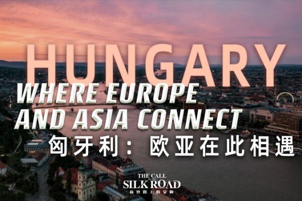 Budapest Connects Eurasia: “The Call of the Silk Road” Explores China’s Impact Budapest Connects Eurasia: "The Call of the Silk Road" Explores China's Impact video poster