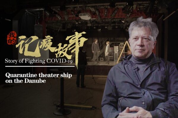 Budapest’s Quarantine Theater Ship Streams Performances Amid COVID-19 Lockdown Budapest's Quarantine Theater Ship Streams Performances Amid COVID-19 Lockdown video poster