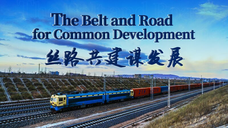 Building_Bridges_How_the_Belt_and_Road_Initiative_Transforms_Lives_in_Pakistan_and_Kazakhstan_poster - Khabar Asia Building Bridges: How the Belt and Road Initiative Transforms Lives in Pakistan and Kazakhstan video poster