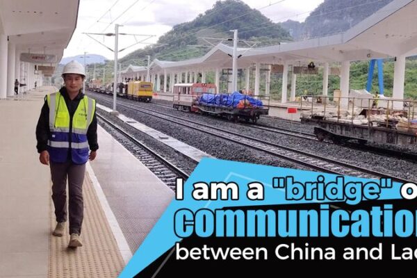Building Bridges: Translator Benasan Connects China and Laos Through Railway Project Building Bridges: Translator Benasan Connects China and Laos Through Railway Project video poster