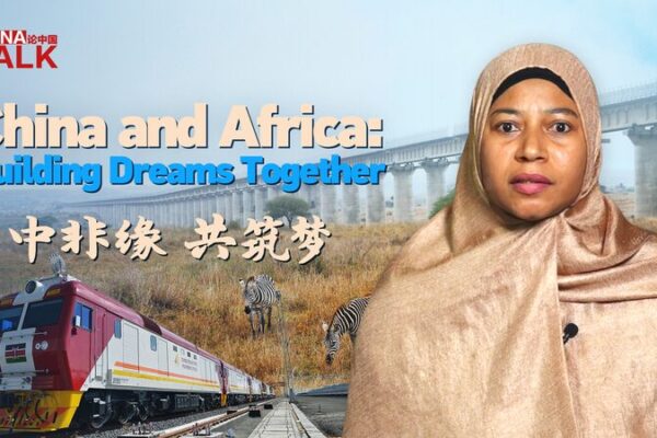 Building Dreams Together: Kenyan Healer’s Journey in China-Africa Cooperation Building_Dreams_Together__Kenyan_Healer_s_Journey_in_China_Africa_Cooperation video poster