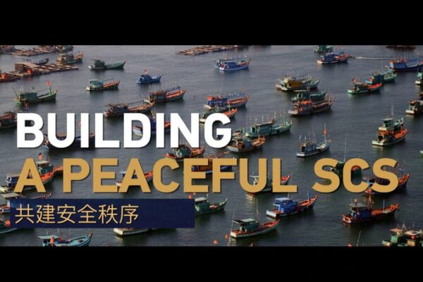 Building a Peaceful South China Sea: China and ASEAN’s Collaborative Efforts Building_a_Peaceful_South_China_Sea__China_and_ASEAN_s_Collaborative_Efforts video poster