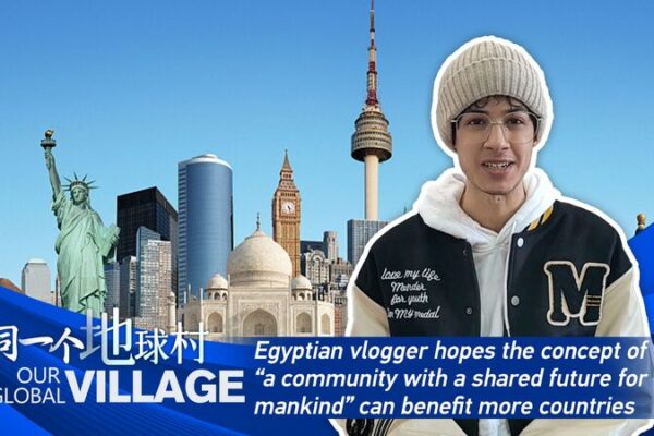 Building a Shared Future: An Egyptian Lecturer on China’s Global Vision Building a Shared Future: An Egyptian Lecturer on China's Global Vision video poster
