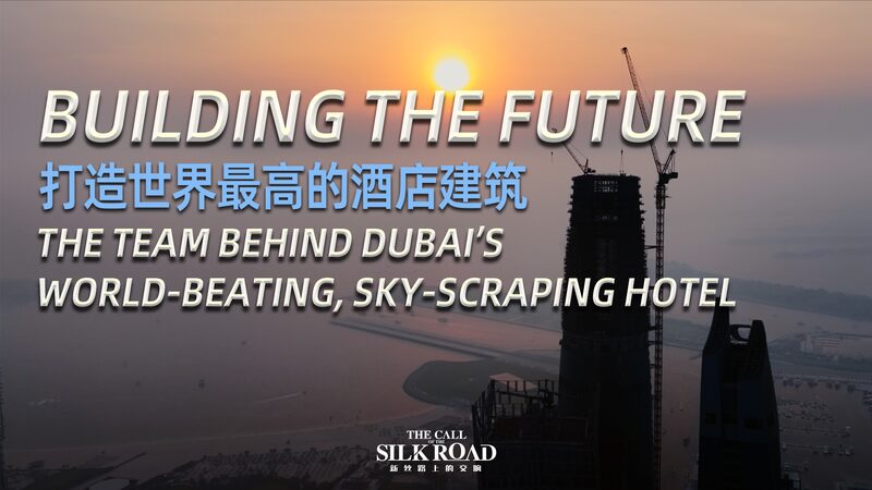 Building the World's Tallest Hotel: Dubai's Construction Team Defies the Heat video poster