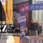 Bulgarian_Student_Explores_CIFTIS_2024__A_Gen_Z_Perspective video poster