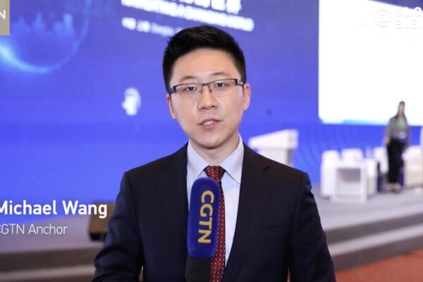 Bund_Summit_Explores_Monetary_Policy__AI__and_Global_Governance_in_Shanghai video poster