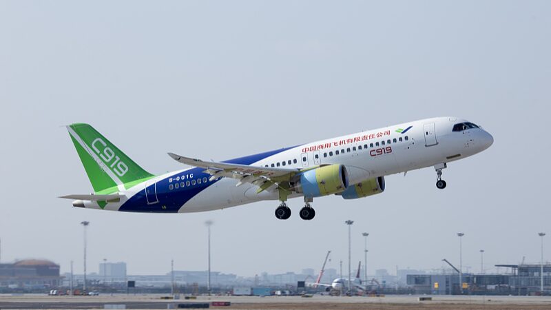 C919 Debuts at Singapore Airshow 2024, Showcasing China's Innovation-Driven Economy