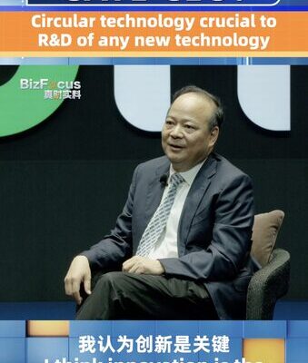 CATL CEO Robin Zeng Highlights Importance of Circular Technology in Sustainable R&D CATL CEO Robin Zeng Highlights Importance of Circular Technology in Sustainable R&D video poster