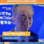 CCPIT Chairman Ren Hongbin Warns EU Tariffs on Chinese EVs Harm Both Economies video poster