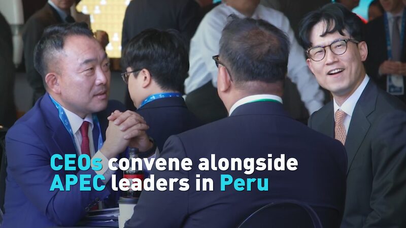 CEOs_and_APEC_Leaders_Collaborate_at_Summit_in_Lima_poster - Khabar Asia CEOs_and_APEC_Leaders_Collaborate_at_Summit_in_Lima video poster