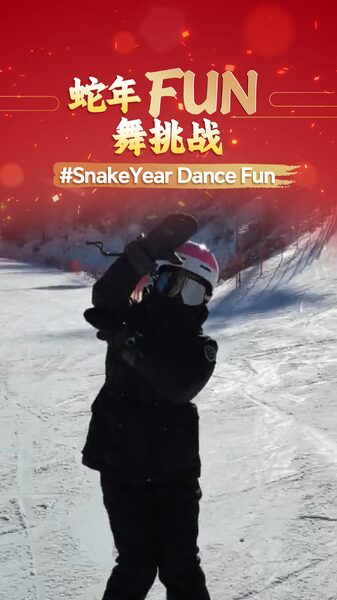 CGTN_Arabic_Host_Fei_Yuanyuan_Joins__SnakeYearDanceFun_Challenge_on_the_Slopes_poster - Khabar Asia CGTN_Arabic_Host_Fei_Yuanyuan_Joins__SnakeYearDanceFun_Challenge_on_the_Slopes video poster