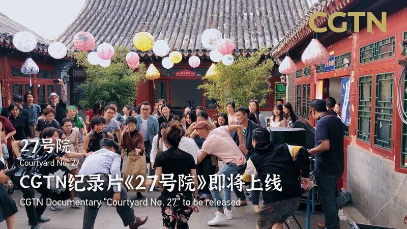 CGTN_Documentary__Courtyard_No__27__Unveils_Beijing_s_Intergenerational_Harmony - Khabar Asia CGTN_Documentary__Courtyard_No__27__Unveils_Beijing_s_Intergenerational_Harmony