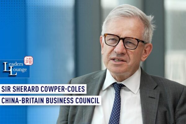 CGTN Europe’s Li Jianhua Interviews CBBC Chair Sir Sherard Cowper-Coles CGTN_Europe_s_Li_Jianhua_Interviews_CBBC_Chair_Sir_Sherard_Cowper_Coles video poster
