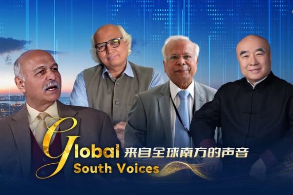 CGTN Launches 'Global South Voices' to Highlight China's 2024 Agenda video poster