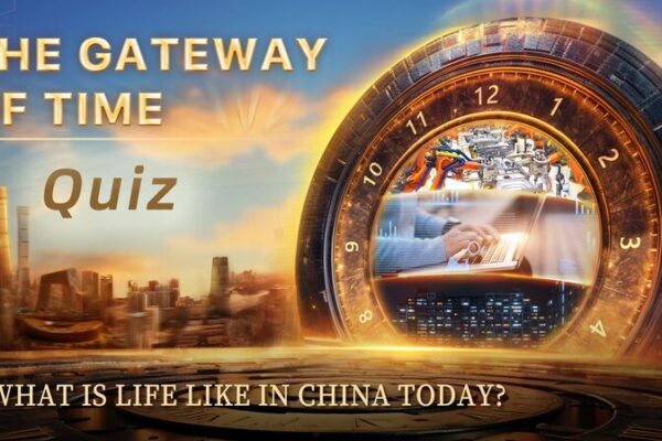 CGTN Launches “The Gateway of Time”: A Journey Through 75 Years of China CGTN_Launches__The_Gateway_of_Time___A_Journey_Through_75_Years_of_China