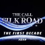 CGTN Unveils 'The Call of the Silk Road' to Mark Belt and Road Initiative's 10th Anniversary video poster