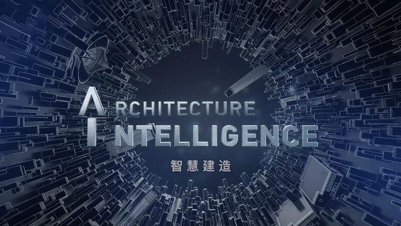 CGTN_and_CSCEC_Launch__Age_of_Intelligence__Events_in_Beijing video poster