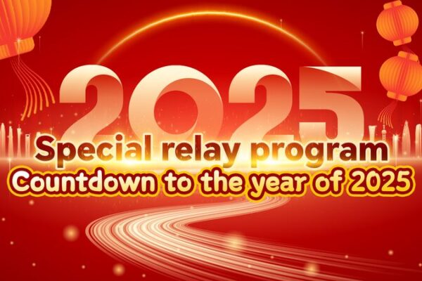 CGTN’s Global New Year’s Eve Relay: Ringing in 2025 Across Asia and Beyond CGTN_s_Global_New_Year_s_Eve_Relay__Ringing_in_2025_Across_Asia_and_Beyond