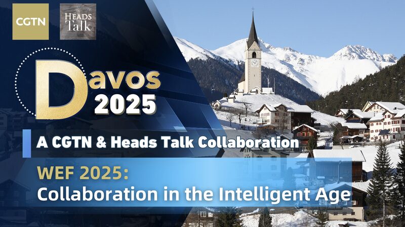 CGTN_s_Guan_Xin_Discusses_Davos_2025_Themes_on_Heads_Talk_Podcast