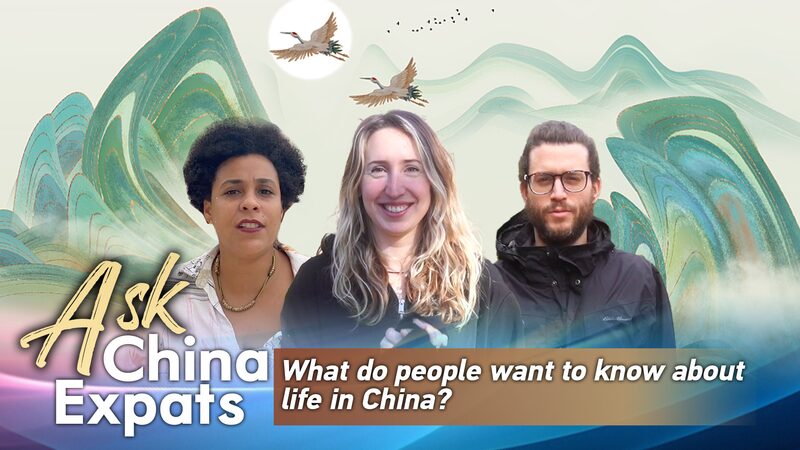 CGTN's 'Ask China Expats' Campaign Bridges Cultures with Global Audience